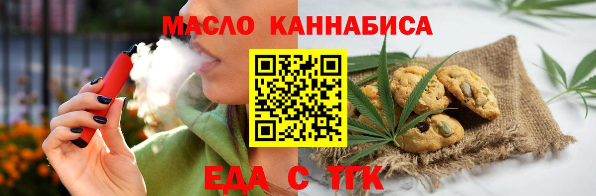 ЭКСТАЗИ Павлово