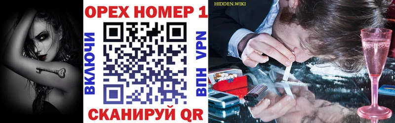 нарко площадка наркотические препараты  где можно купить наркотик  Павлово  Кокаин 98% 