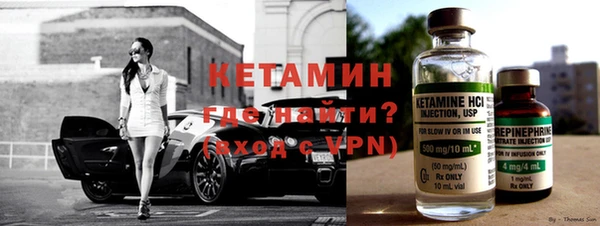 скорость Нея