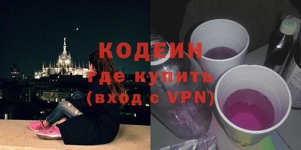 скорость Нея