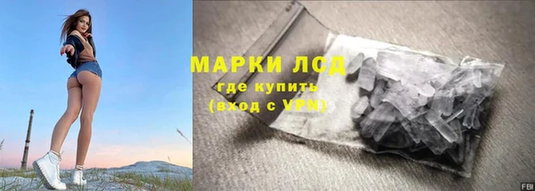 скорость mdpv Беслан