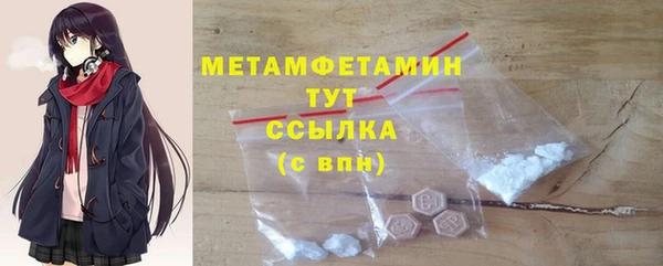 не бодяженный Новокубанск