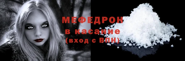 скорость Нея