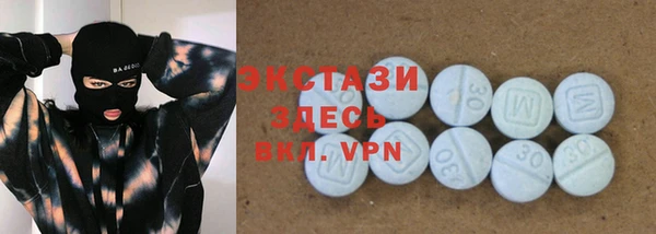скорость Нея