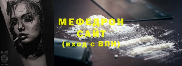 не бодяженный Новокубанск