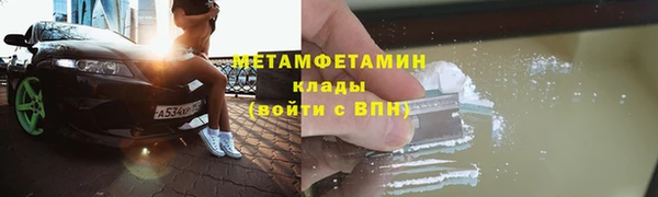 дживик Бикин