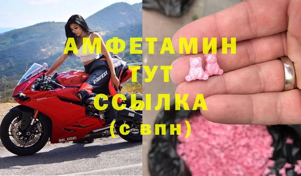 скорость Нея