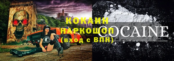 не бодяженный Новокубанск