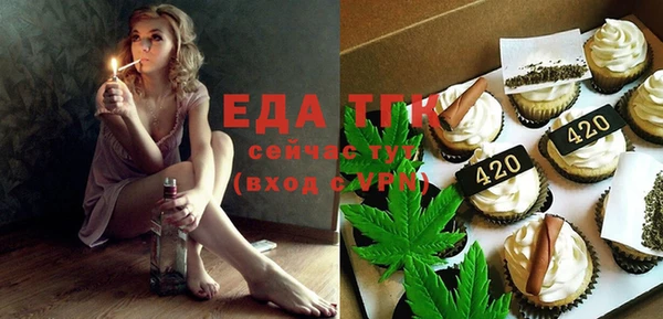 скорость Нея