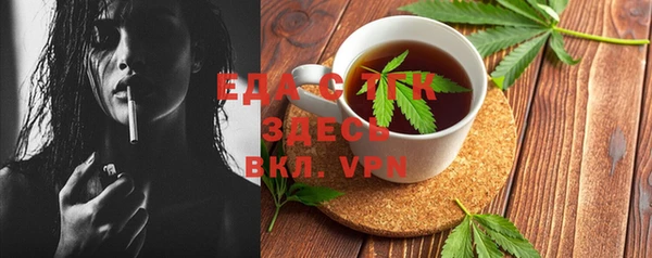 скорость Нея