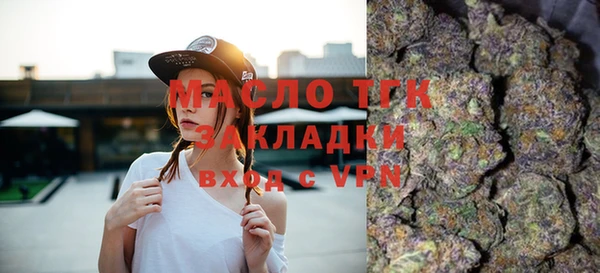 скорость Нея