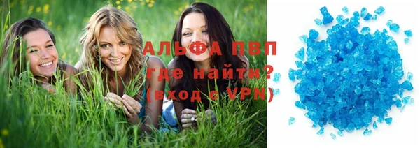 скорость Нея