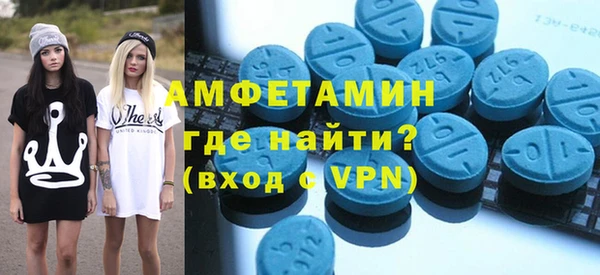 стаф Новодвинск