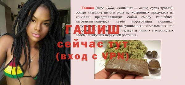 не бодяженный Новокубанск