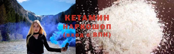 каннабис Верхнеуральск