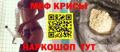 прущие грибы Изобильный