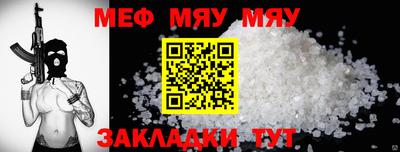 прущие грибы Изобильный