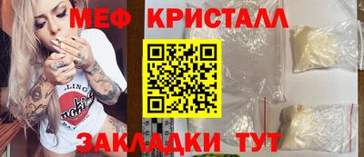 apvp Азнакаево