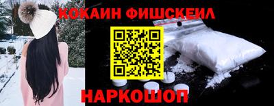 ALPHA PVP Азнакаево