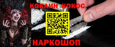 apvp Азнакаево