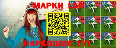 дурь Абакан