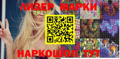 скорость mdpv Абинск