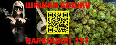 прущие грибы Изобильный