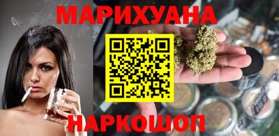 не бодяженный Абинск