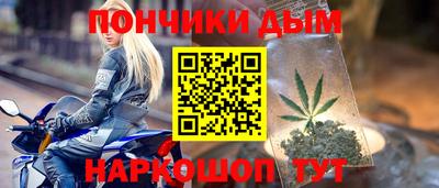 прущие грибы Изобильный