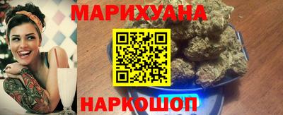 гидра Ирбит