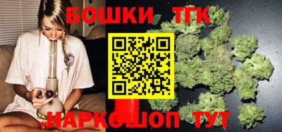 прущие грибы Изобильный