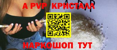 прущие грибы Изобильный