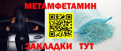 скорость mdpv Абинск