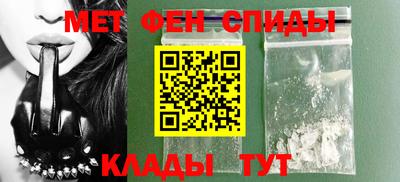 apvp Азнакаево