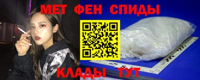 прущие грибы Изобильный