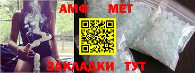 COCAINE Ипатово