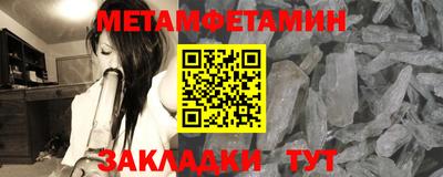 скорость mdpv Абинск