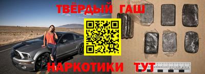 прущие грибы Изобильный
