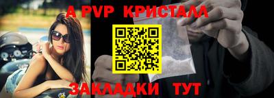COCAINE Ипатово