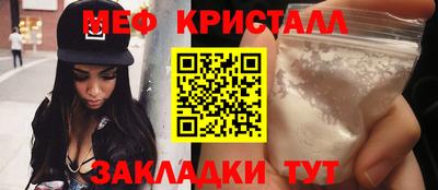 прущие грибы Изобильный