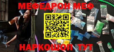 прущие грибы Изобильный