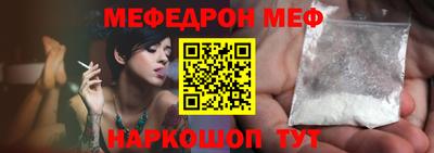 прущие грибы Изобильный