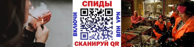 Метамфетамин мет  площадка телеграм  Павлово 