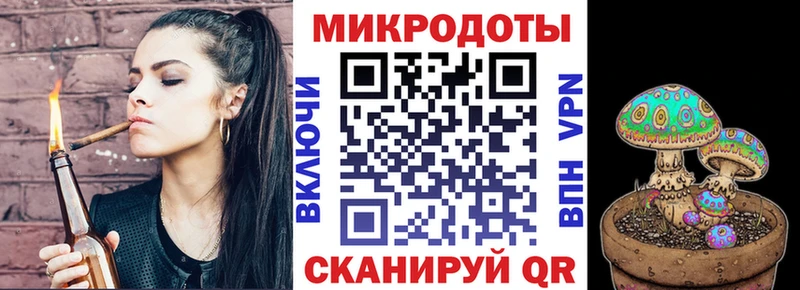 Галлюциногенные грибы мицелий Павлово