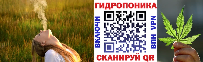 цены   Павлово  Каннабис THC 21% 